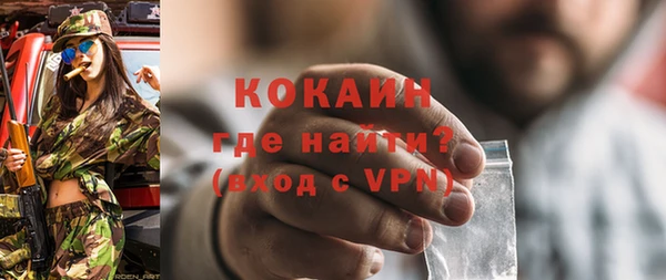 тгк Алексин