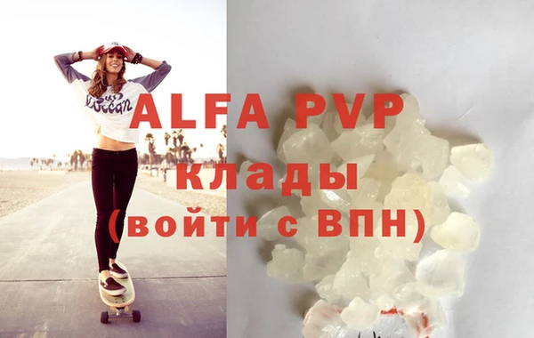 гашик Алексеевка