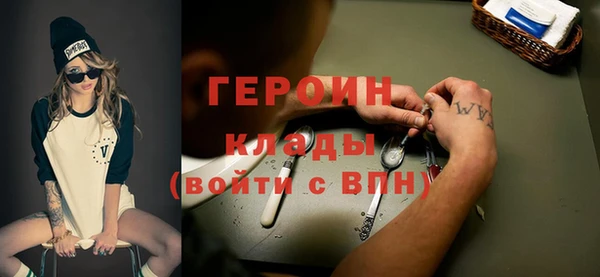 тгк Алексин