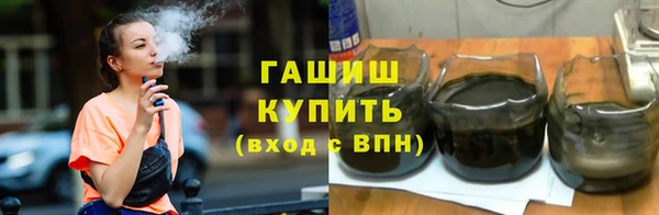 тгк Алексин