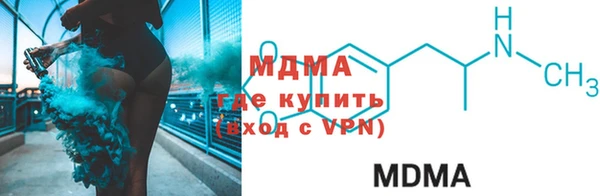 гашик Алексеевка