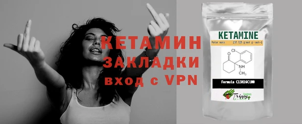 тгк Алексин