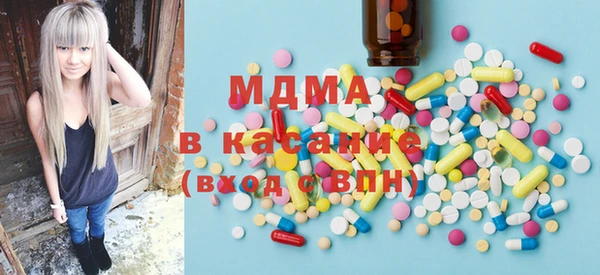 тгк Алексин