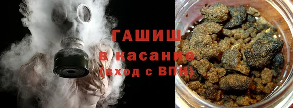 каннабис Алзамай