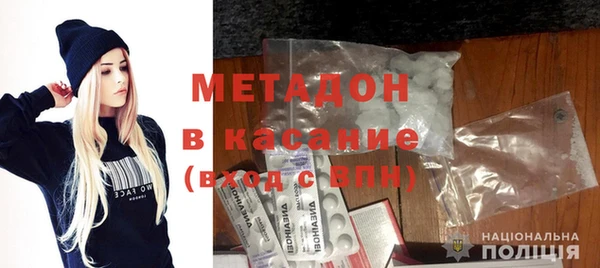 гашик Алексеевка