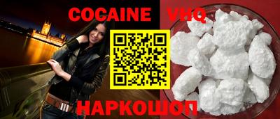 прущая мука Балаково