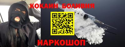 стаф Балахна