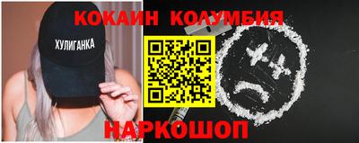 MDMA Premium VHQ Заводоуковск