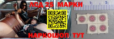 прущая мука Балаково