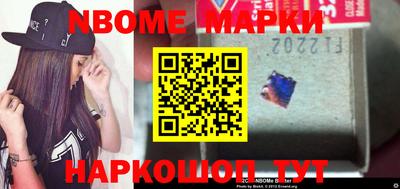 прущая мука Балаково