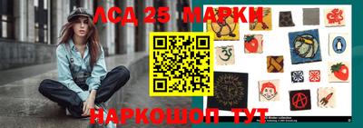 стаф Балахна