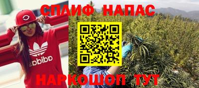 кристаллы Балашиха
