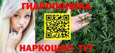 прущая мука Балаково