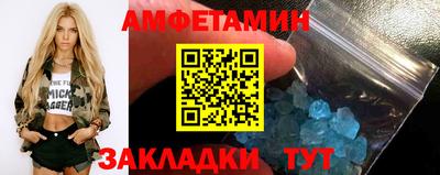 марки lsd Жуковский