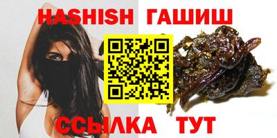 прущая мука Балаково