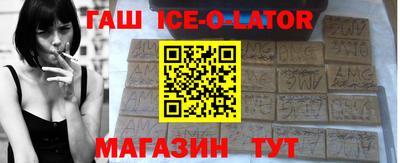прущая мука Балаково