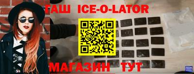 прущая мука Балаково