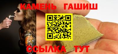 бошки Заволжье