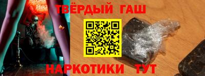 прущая мука Балаково