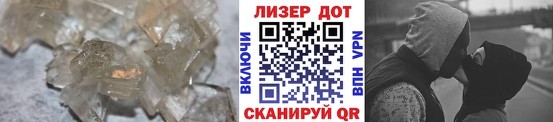 где купить наркоту  Гуково  Лсд 25 экстази кислота 