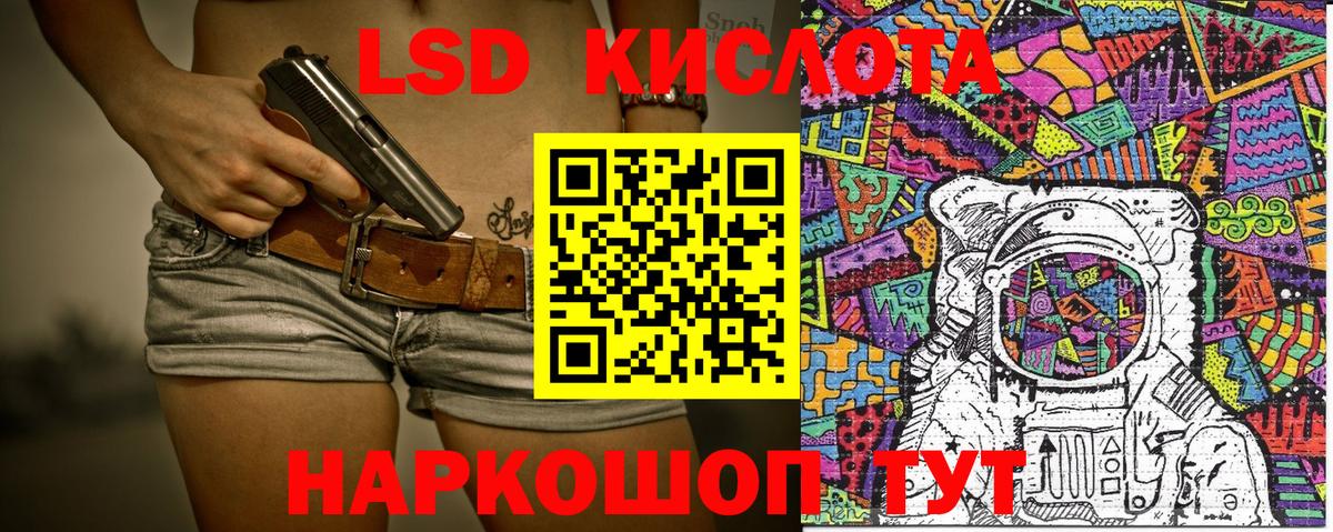 Марки N-bome 1500мкг  Марки NBOMe  Гуково  Вход с VPN 