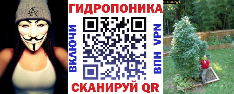 Каннабис Bruce Banner  наркотики  Гуково 